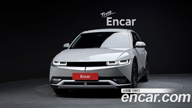 Hyundai Ioniq 5 2