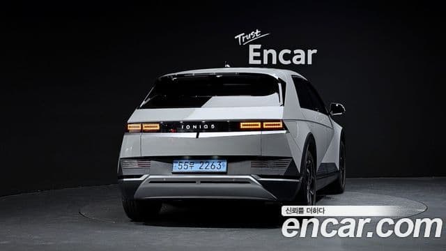 Hyundai Ioniq 5 3