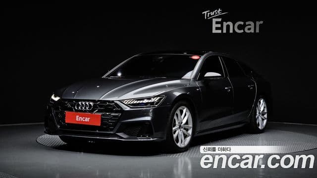 Audi A7 (4K)