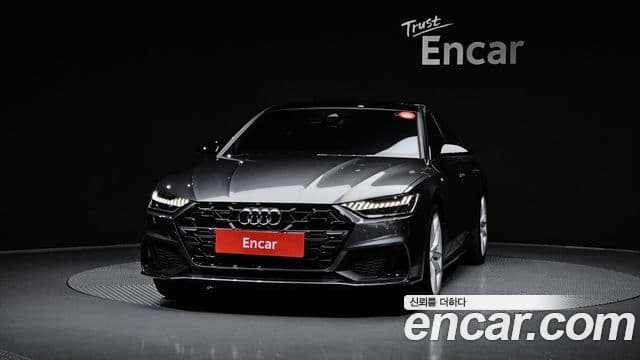 Audi A7 (4K) 3