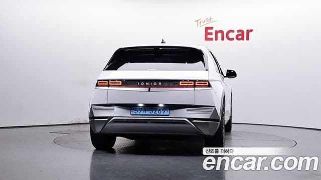 Hyundai Ioniq 5 3
