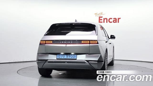 Hyundai Ioniq 5 3