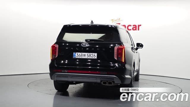 Hyundai The New Palisade 4