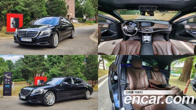 Mercedes-Benz S-Class W222