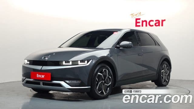 Hyundai Ioniq 5