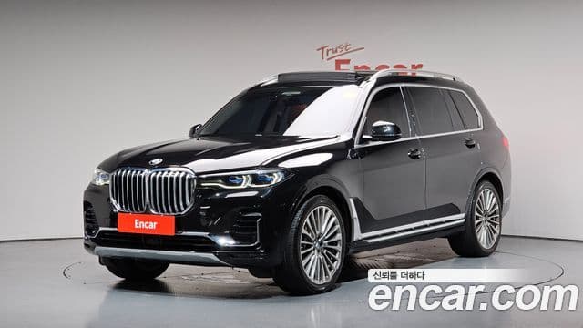 BMW X7 (G07)