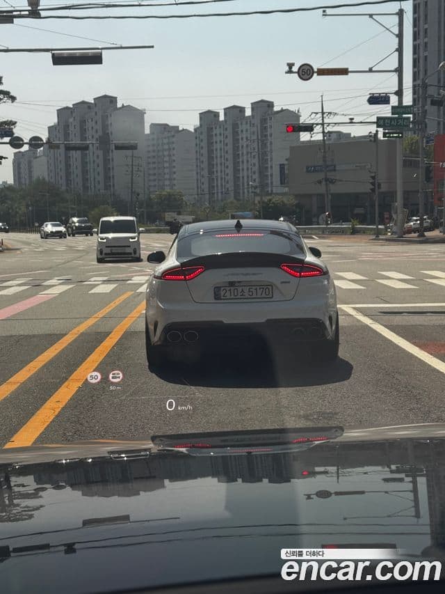 Kia Stinger