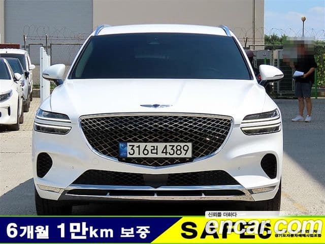 Genesis GV70