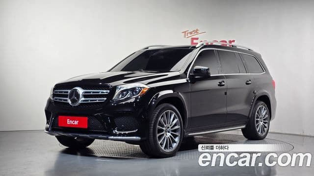 Mercedes-Benz GLS-Class X166