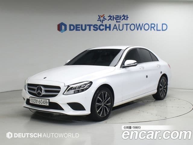 Mercedes-Benz C-Class W205