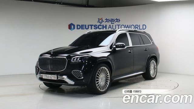 Mercedes-Benz GLS-Class X167
