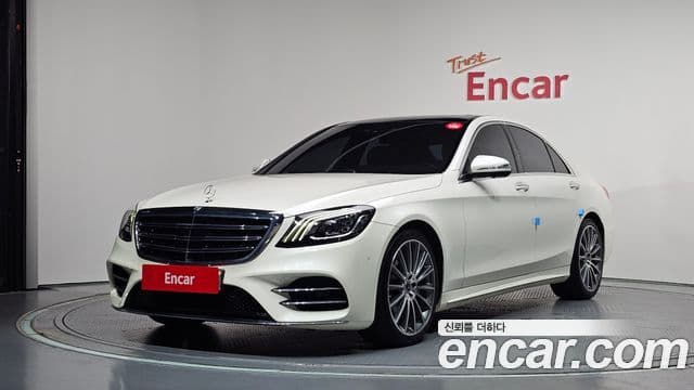 Mercedes-Benz S-Class W222