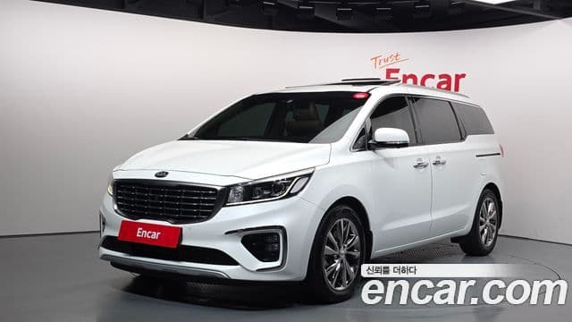 Kia The New Carnival