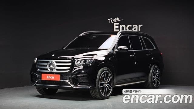 Mercedes-Benz GLS-Class X167