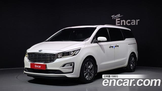 Kia The New Carnival