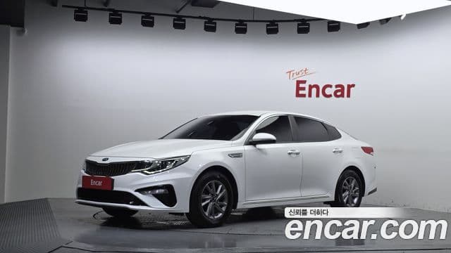 Kia The New K5 2nd Gen