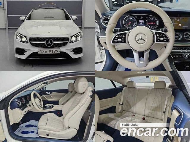 Mercedes-Benz E-Class W213