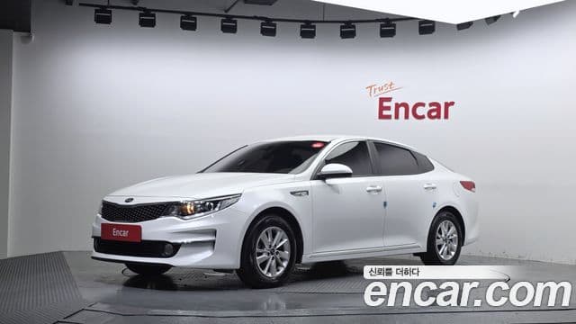 Kia K5 2nd Gen