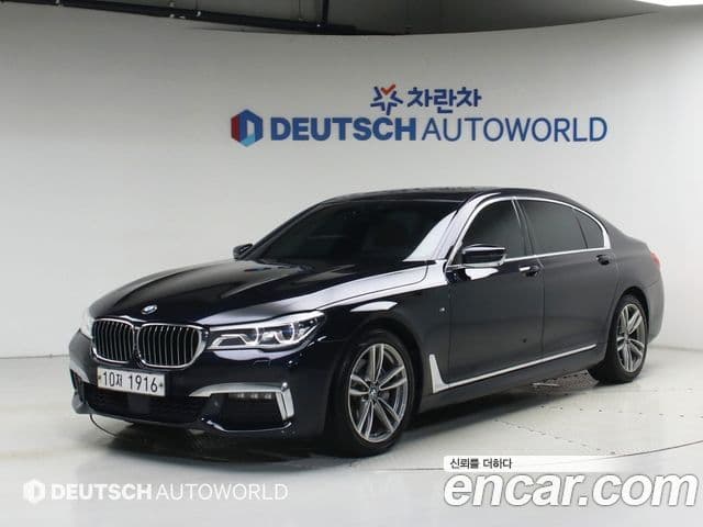 BMW 7 Series (G11)