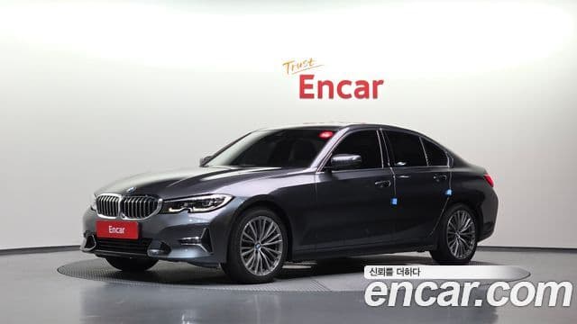 BMW 3 Series (G20)