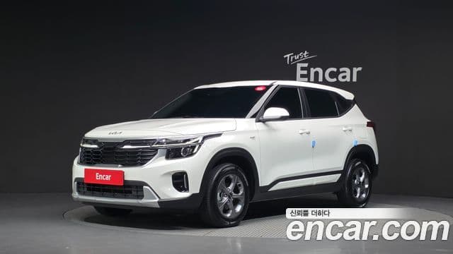 Kia The New Seltos