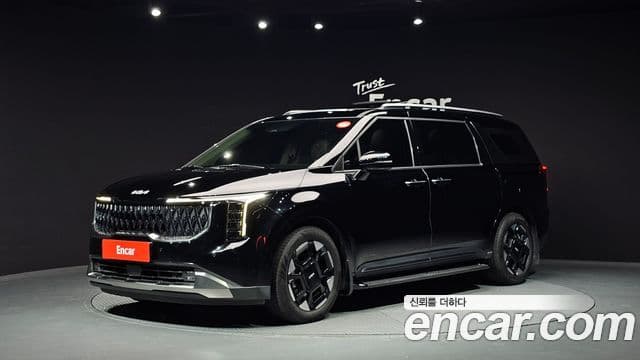 Kia The New Carnival 4th Gen