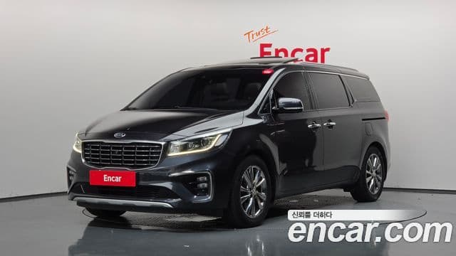 Kia The New Carnival