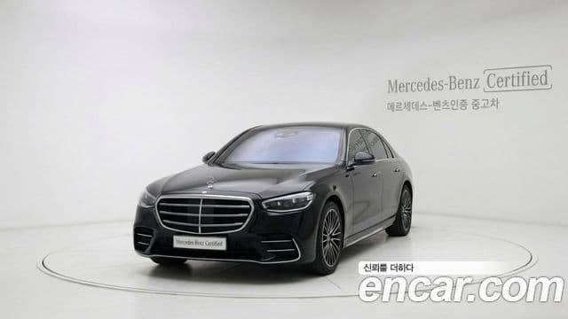 Mercedes-Benz S-Class W223