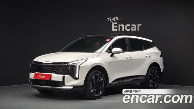 Kia The New Sportage 5th Gen