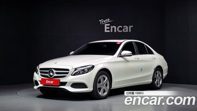 Mercedes-Benz C-Class W205