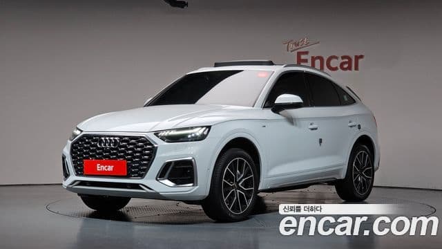 Audi Q5 (FY)