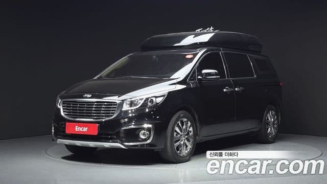 Kia All New Carnival