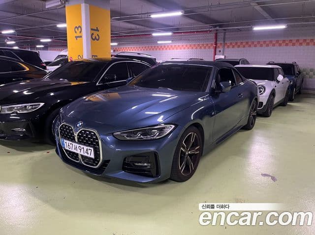 BMW 4 Series (G22)