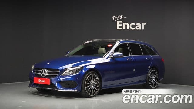 Mercedes-Benz C-Class W205