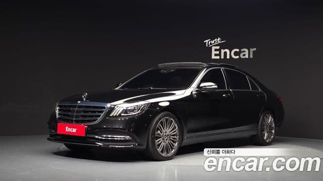 Mercedes-Benz S-Class W222