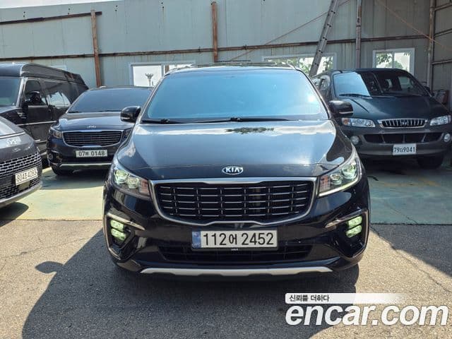Kia The New Carnival