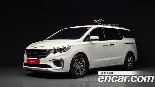 Kia The New Carnival