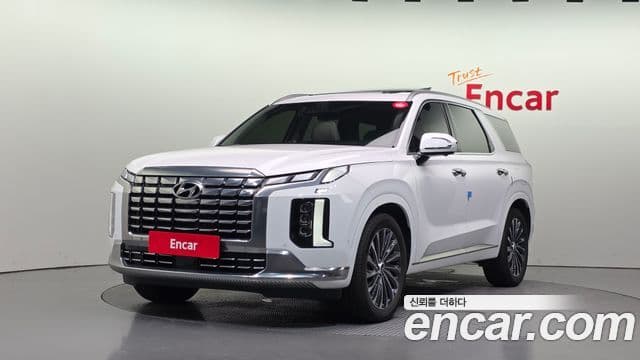 Hyundai The New Palisade