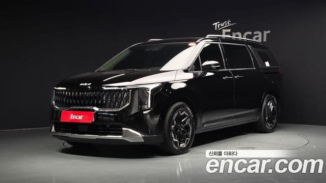 Kia The New Carnival 4th Gen