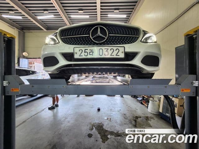 Mercedes-Benz C-Class W205