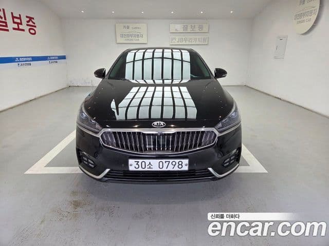 Kia All New K7