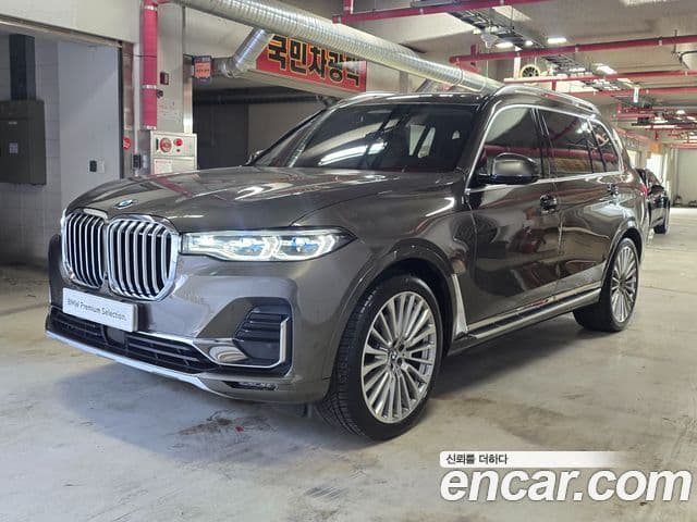 BMW X7 (G07)
