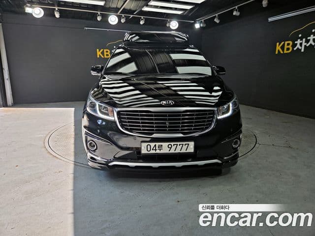 Kia All New Carnival