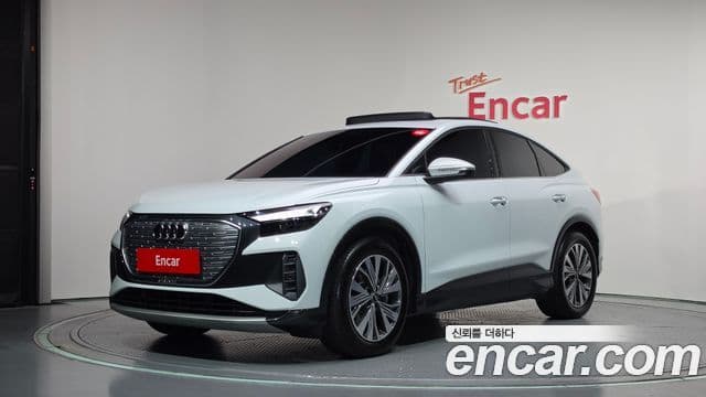 Audi Q4 e-tron (F4)