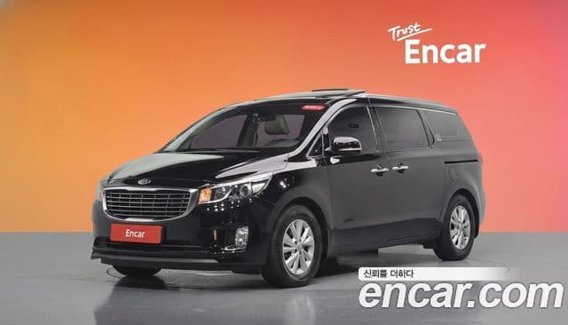 Kia All New Carnival