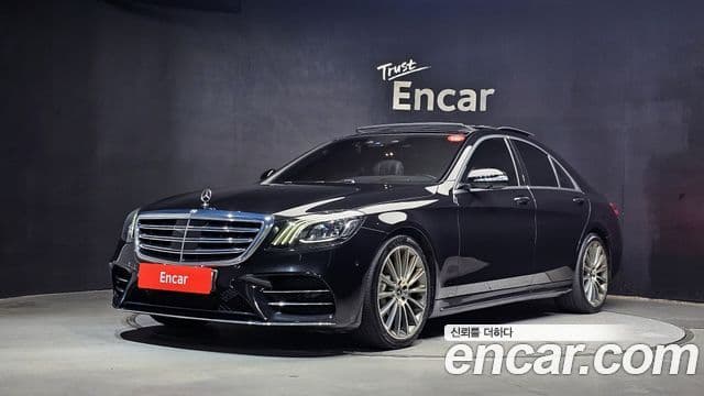 Mercedes-Benz S-Class W222