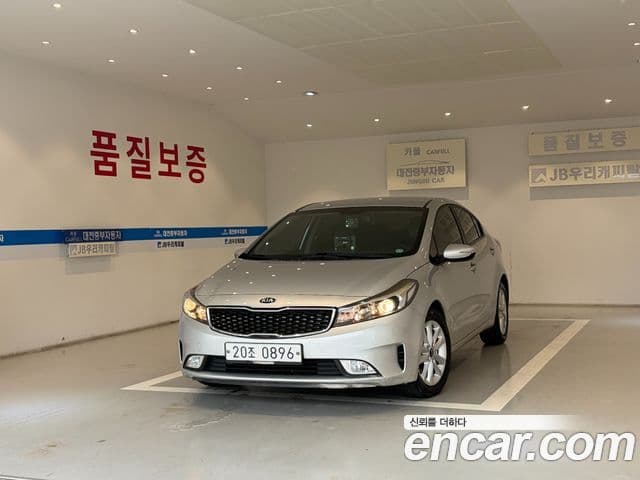 Kia The New K3
