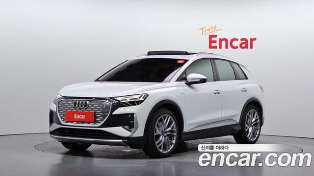 Audi Q4 e-tron (F4)