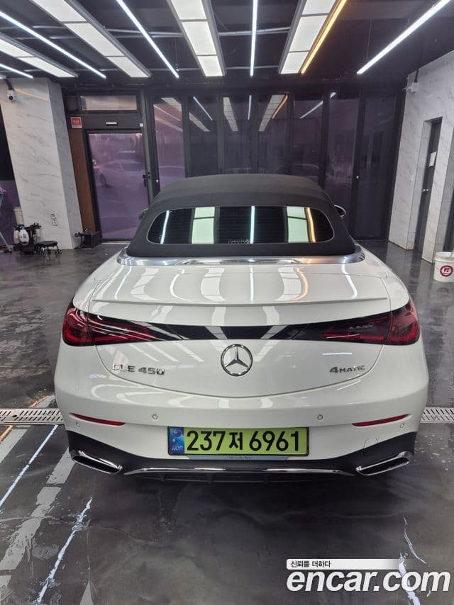 Mercedes-Benz CLE-Class C236 3