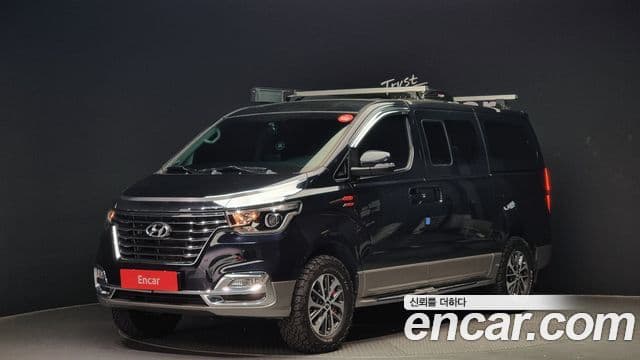 Hyundai The New Grand Starex